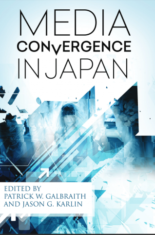 Media Convergence in Japan book cover