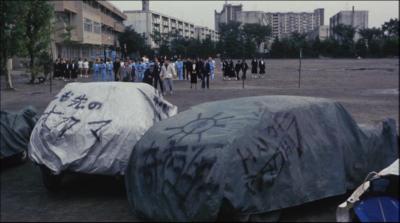 Figure 1: The schoolyard ghetto setting of the opening sequence.