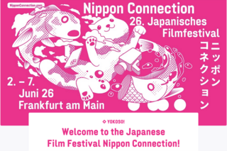 Homepage for Nippon Connection 2025